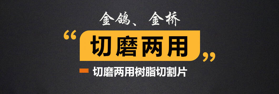 01-恢復的